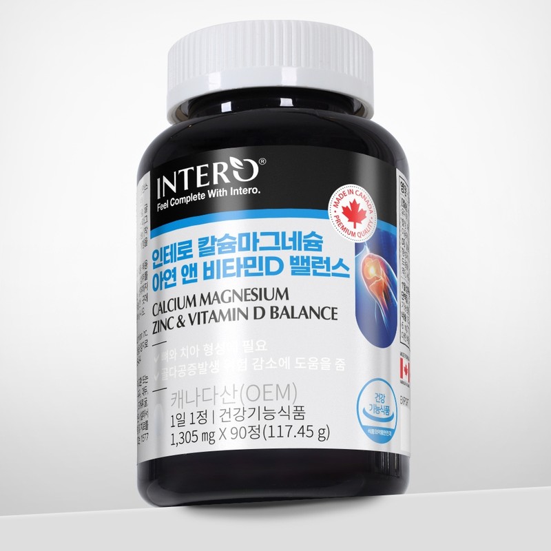 Coral Calcium Magnesium Vitamin D Zinc Calmadi Calmadi Nutrients Approximately