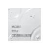 이니스프리 Green Tea Amino Hydrating Cleansing Oil 150mL