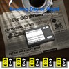 RayHong Digital Magnifier 3.5 Inch, 2X-32X Zoom Portable Digital Video