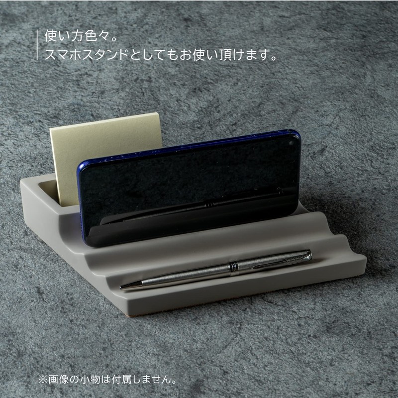 Sana CONCRETE Series Concrete Pen Holder, Concrete Pen Storage, Desk