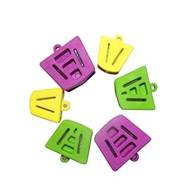 Impressive Smile Autoclave Mouth Props Dental Silicone Bite Blocks, Bag of 6 (Assoorted)