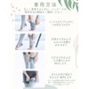 Medikyto Compression Socks, Nature Healing Socks, Full Legs, Natural Gray,