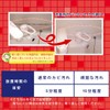 Spider Gel Mold Remover for Bathrooms