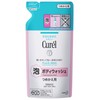 Curel Foam Body Wash, Refill, 12.8 fl oz (380 ml)
