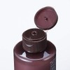 MUJI 82926750 Aging Care Lotion 6.8 fl oz (200 ml)