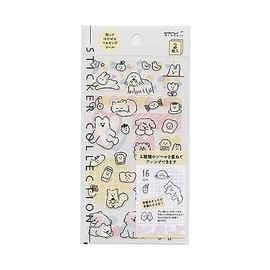 Peel and Stick Masking Stickers, Set of 2 [Loose Motif Pattern] Notebook, Decoration, Cute 826440