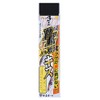 Gamakatsu PE Harris Kiss Throwing 3 N151 No. 8 -