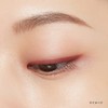 ettusais I Edition (Gel-Liner) 01 Eyeliner Burgundy Brown 0.09 Gram