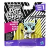 Littlest Pet Shop Single Pet (Rhino)