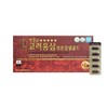 Hanjungsam Goryeo Red Ginseng Capsules Gold 820mg 120 Capsules / 한중삼 고려홍삼 성분캅셀골드 820mg x 120캡슐