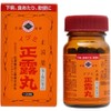 【第2類医薬品】イヅミ正露丸 130粒