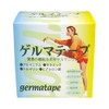 germa tape (width 5cm, 5m roll)