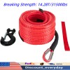 31500lbs Synthetic Winch Rope Car Tow Recovery Cable Tow Winch