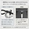 YEWILD Bicycle Bell, Road Bike, Bicycle Bell, Bar End Cap,