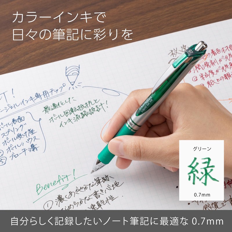 Pentel Ballpoint Pen Refill, EnerGel 0.7mm, Green, 10 Pens XLR7-D(10)