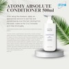 Atomy Herbal Hair Conditioner by ATOMY