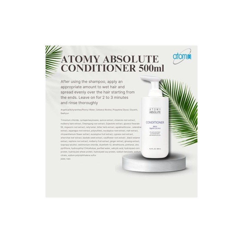 Atomy Herbal Hair Conditioner by ATOMY