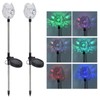2Pcs Garden Solar Lights LED RGB Fast Charging Petal Design