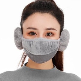 A25 All-in-One Winter Thermal Mask for Women - Earmuff, Neck Warmer, & Breathable Design Free Size/Watermelon Red 50ea