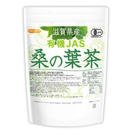 Nichiga Organic JAS Mulberry Leaf Tea 17.6 oz (500 g), 100% Mulberry Leaf Powder, No Additives, No Pesticides, No Chemical Fertilizers, 05