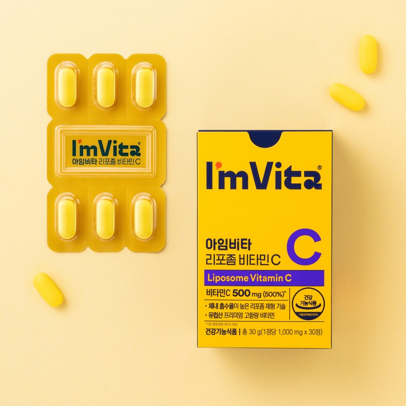 I'm Vita Liposome Vitamin C 30 Tablets (1-month supply) -