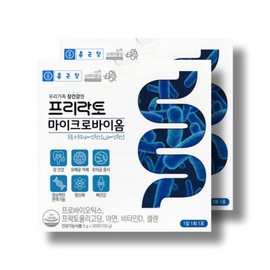 Jongkundang 종근당 프리락토 마이크로바이옴 5g 30포 2박스_WB Jonggeun Dang Pre-Lacto Microbiome 5g 30 Sachets 2 Boxes_WB