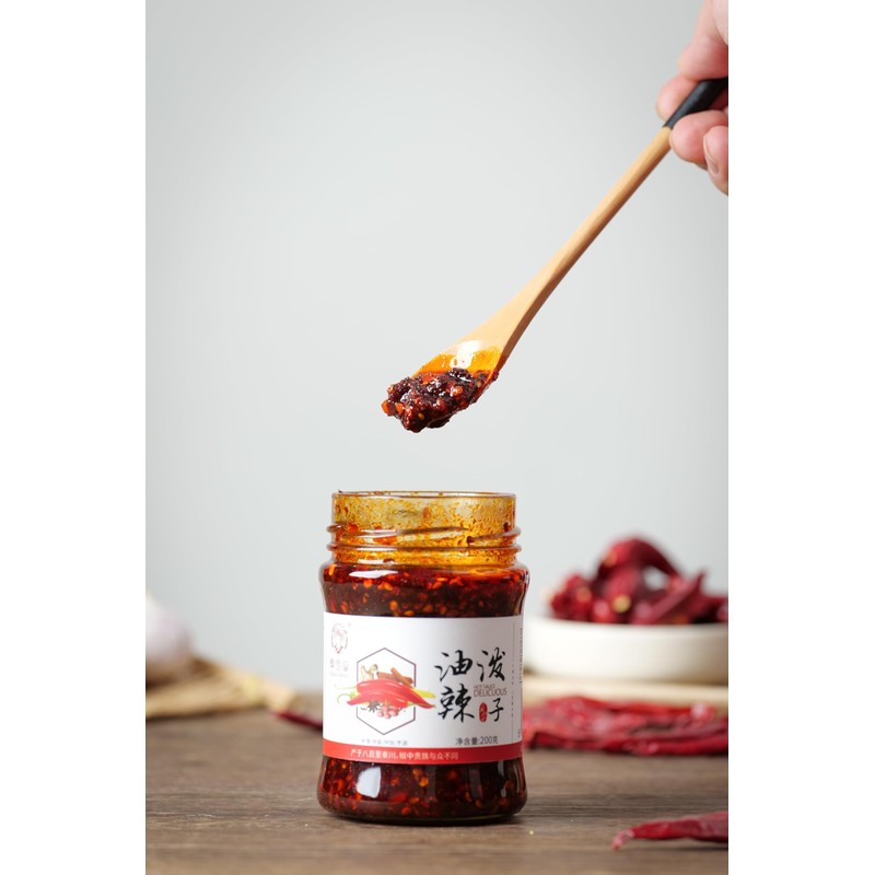 Chins licKING Chilli Oil,Chili Crips Oil,Chinese Chili Oil Crunch,Natural Flavor
