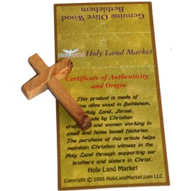 Holy Land Market Bethlehem Olive Wood 50x30 mm olive wood rosary cross (2x1.2)
