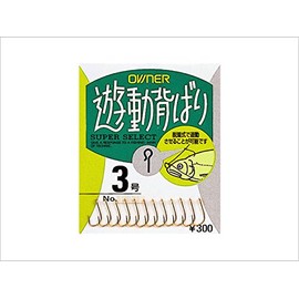 Owner Behaviour 遊動 Tall Behaviour Hooks As – 12 Fish Hook