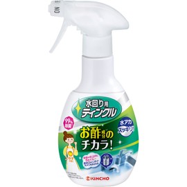 Tinkle for Water Areas Deodorizing Plus W