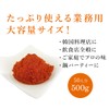 Generic Shuhu Foods Sundub Commercial 17.9 oz (500 g) Bag