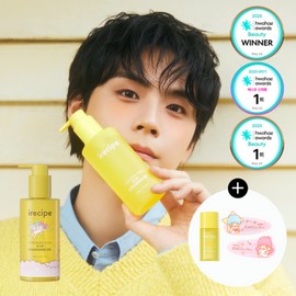 iRecipe 콜라보 세라마이드 유자 바이오 클렌징 오일 200ml+20ml+헤어핀굿즈 Collaborative Ceramide Yuja Bio Cleansing Oil 200ml+20ml+Hairpin Goods