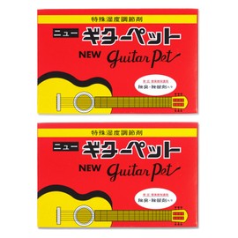 Educational Musical Instrument New Guitar Pet Special Humidity Regulator, Set of 2