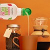 MADHAVA Organic AgaveFIVE, 16 oz. Bottle (Pack of 1)