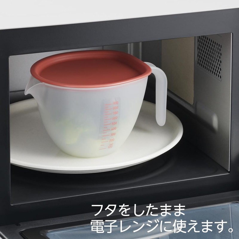 Akebono Sangyo CH-2122 Bowl with Lid Large Gray