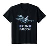 Aereo da combattimento dell'aviazione americana F16 Falcon Maglietta