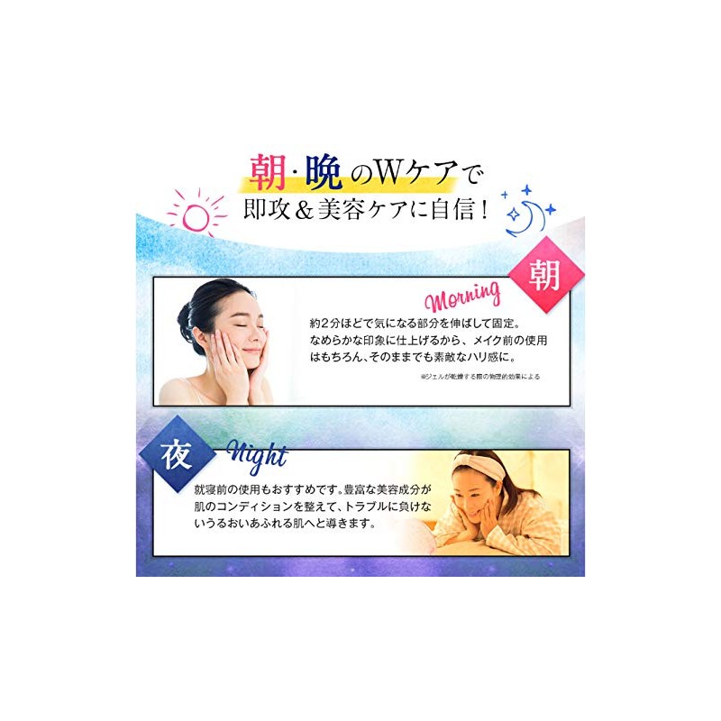 egoypse eye-ron serum eye serum 10g