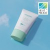 rataplan Minari Calming Poreless Sun Cream 50ml - rataplan Minari