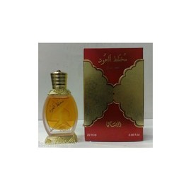 Mukhallat Aloudh by Rasasi