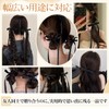 リボン ヘアアクセ ヘアアクセサリー ブラック 2点セット 全長約27cm 布製 リボン ヘアクリップ 韓国風