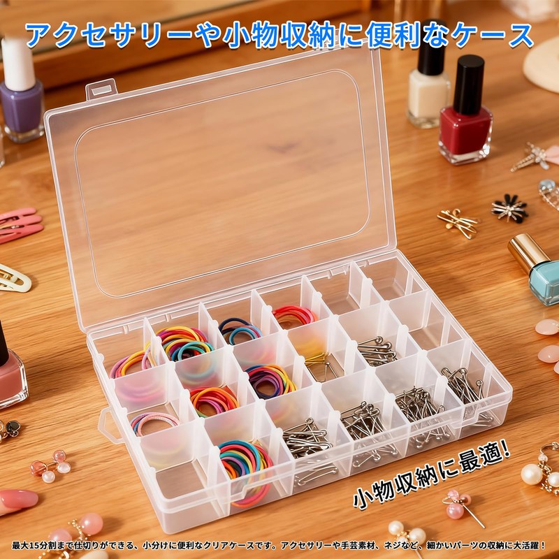 MUFUSHAN Transparent PP Case 18 Compartments with Dividers Removable Plastic
