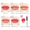 [OPERA] sheer lip color