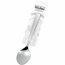 Echo Metal Lilac, Curry spoon 1704 – 332