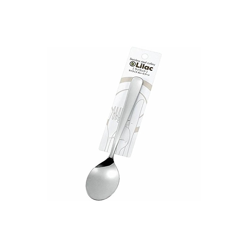 Echo Metal Lilac, Curry spoon 1704 – 332