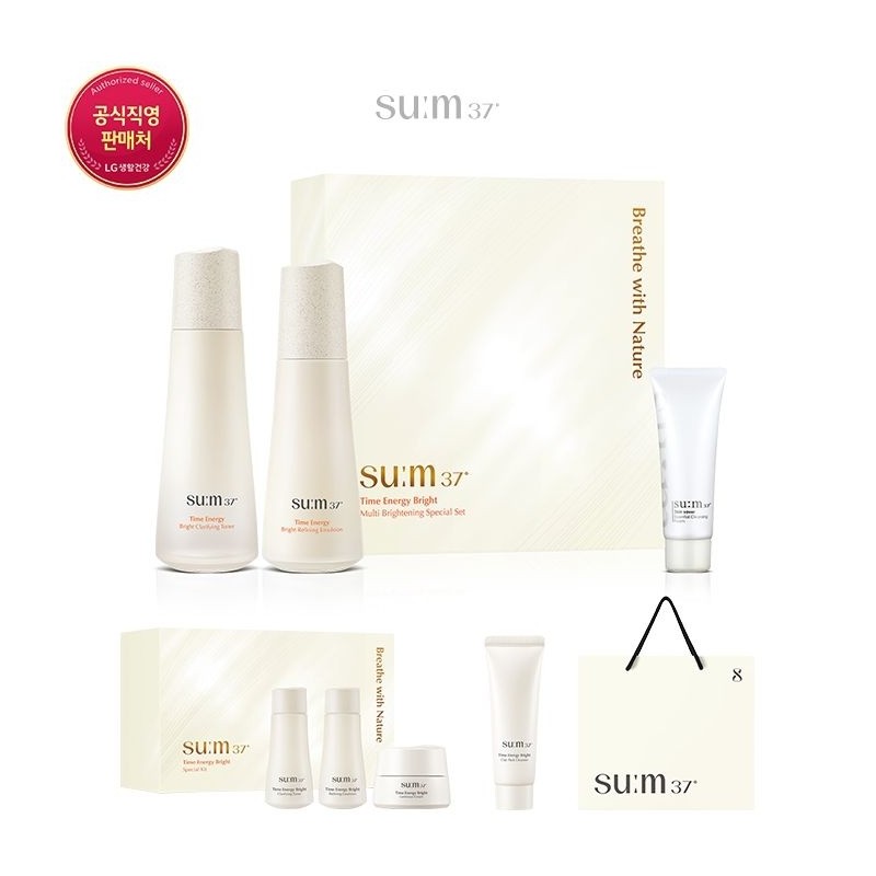 Breath 37 [LT] Time Energy Bright 2-piece multi brightening special