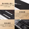 GOODGOODCAR Suzuki Fronx 2024 (Reiwa 6) October Release Model Side