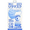 Ear Lira Mask, 3 Layers, Regular Size, 10 Pieces, Made