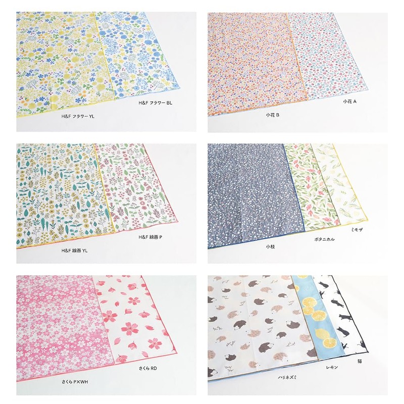 Lunch Cloth, 17.7 x 17.7 inches (45 x 45 cm),