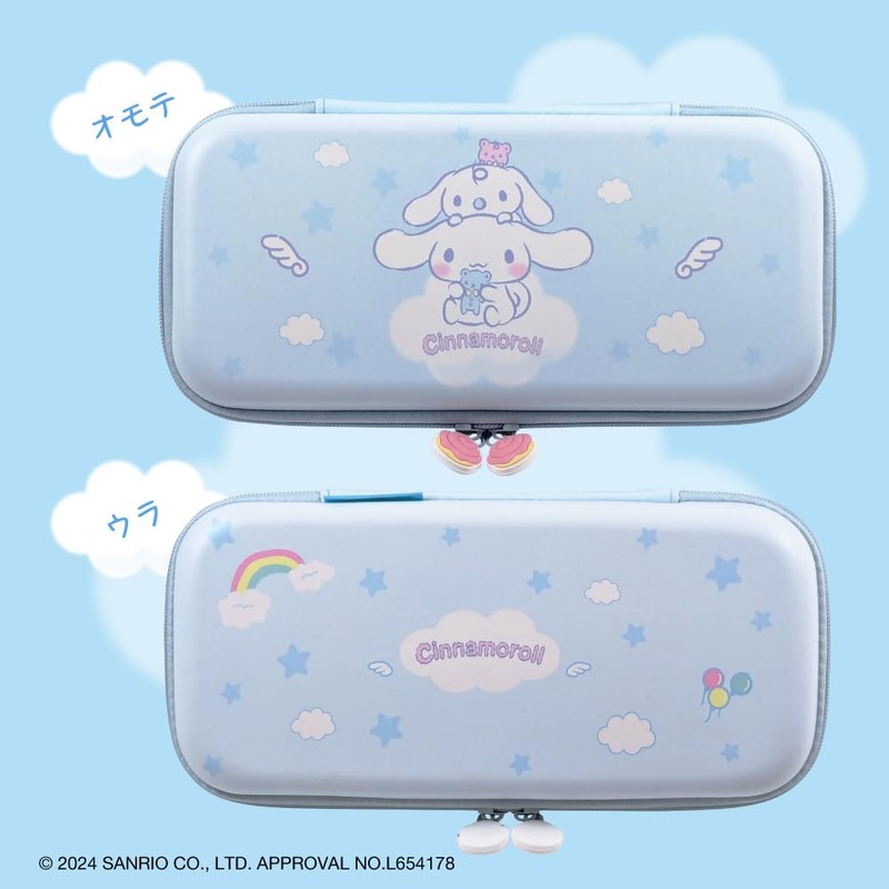 Allone ALG-NSUSEPCN #Unipo Sanrio Characters Cinnamoroll, 4.9 x 10.6 x