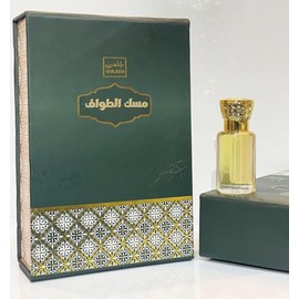 GULAYN Mask Al Tawaf, Arabian Perfume Oil Alcohol-Free Concentrated Perfume Oil,